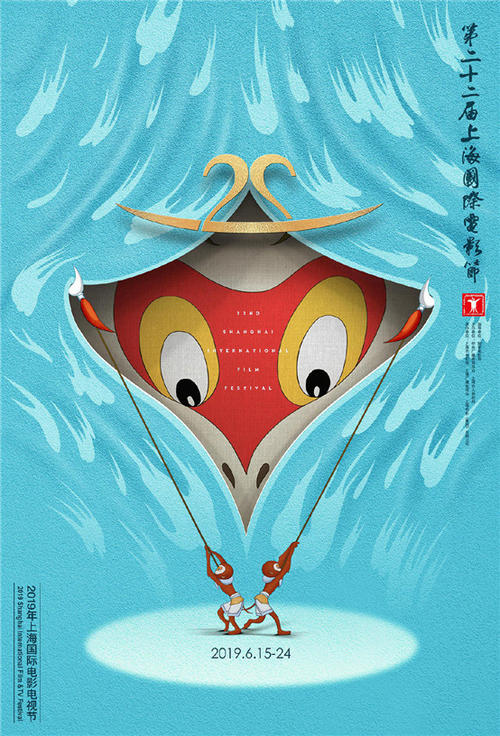 一比一仿台湾国立中正大学文凭毕业证