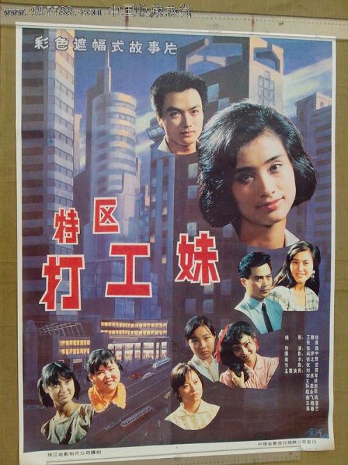 英国学生签证没交存款证明